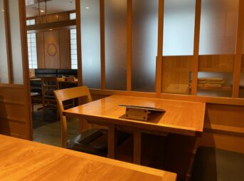 和食レストラン