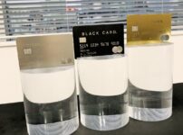 3枚のラグジュアリーカード